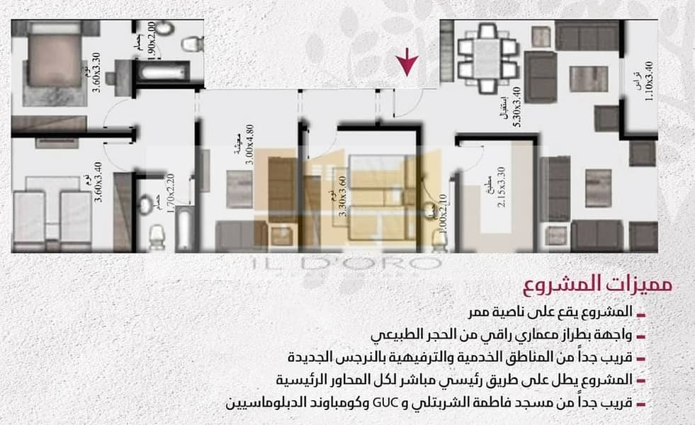 4 WhatsApp Image 2025-11-27 at 12.58. 42 PM. jpeg