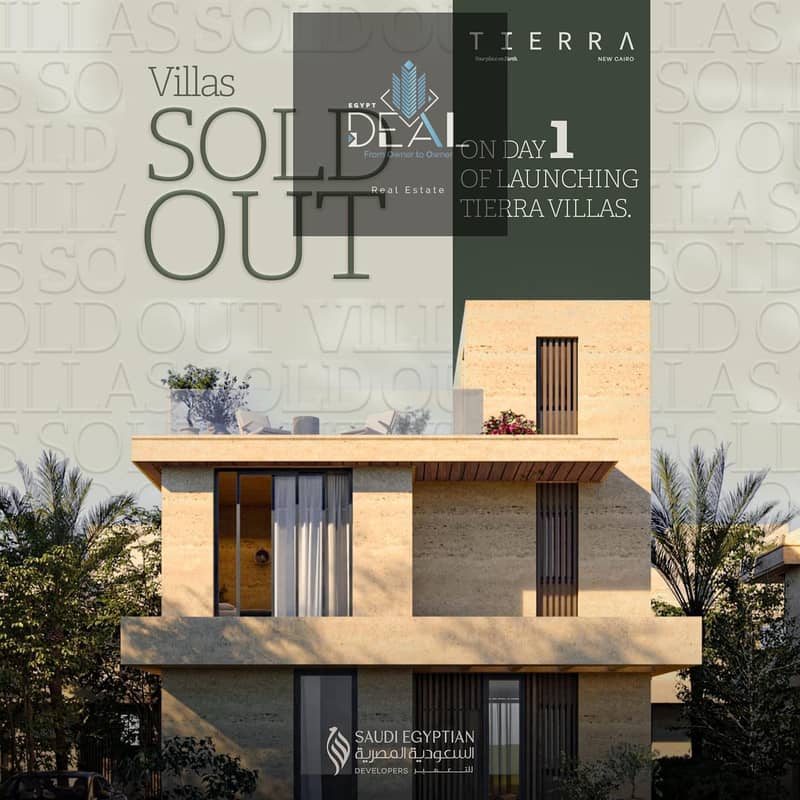 8 صورة واتساب بتاريخ 2025-11-04 في 18.25. 39_f1ac9967. jpg