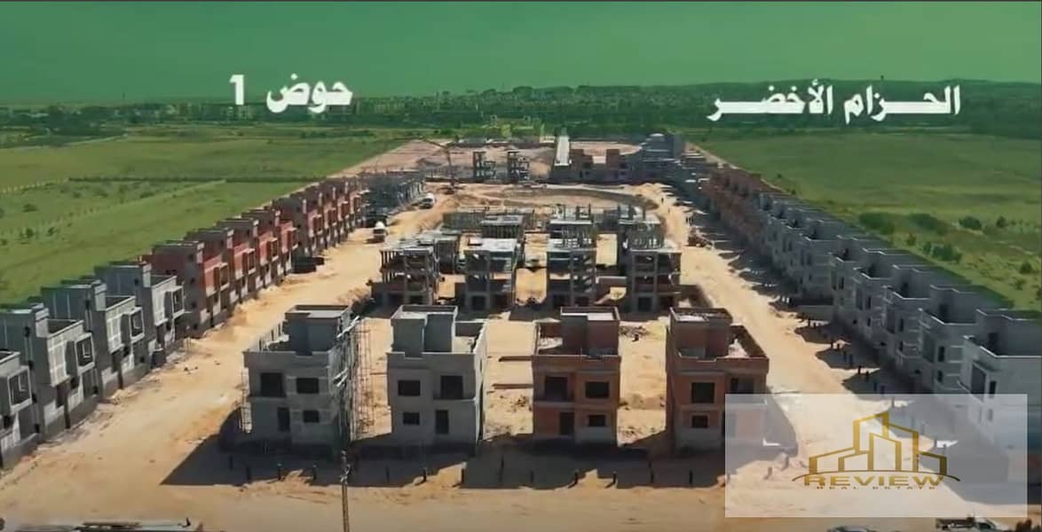 5 Screenshot 2025-11-27 132530. png