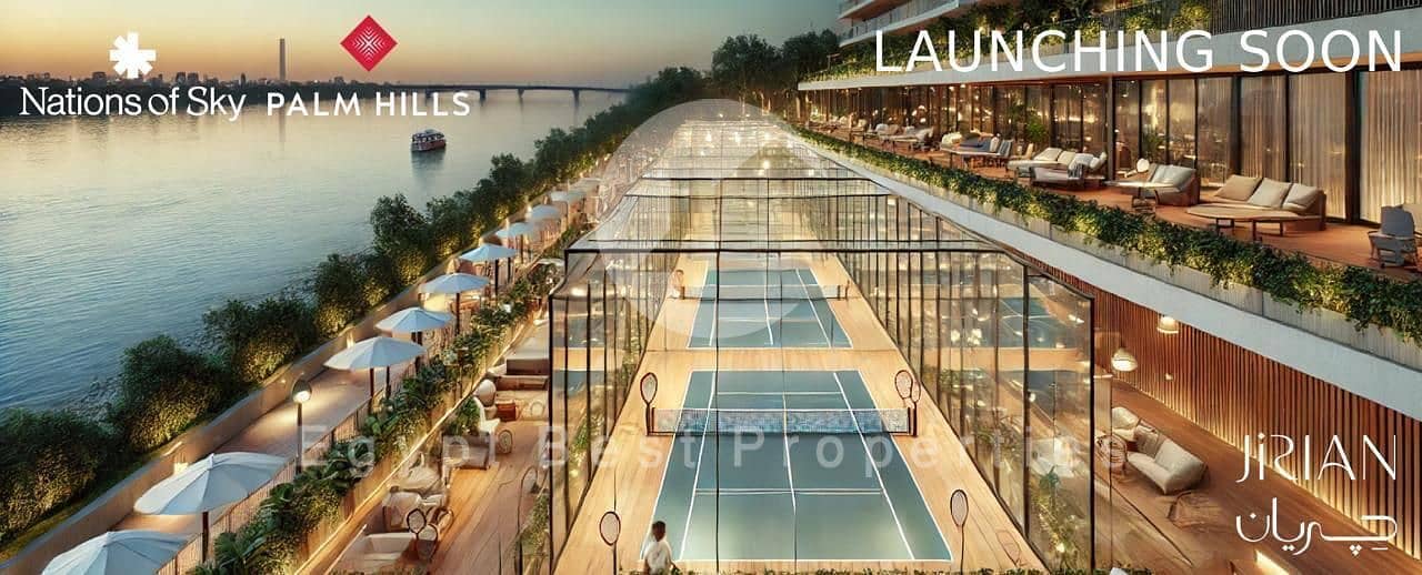 2 WhatsApp Image 2025-05-23 at 7.59. 00 PM (2). jpeg