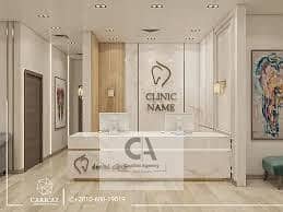 Clinic for Rent in New Cairo, Cairo - images (7). jpeg