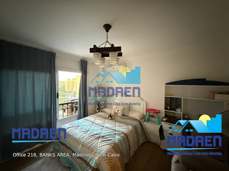 4 WhatsApp Image 2025-11-27 at 1.38. 41 PM (1). jpeg