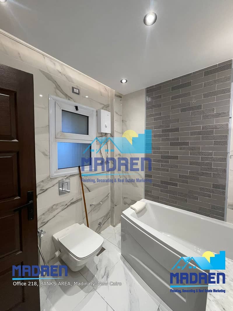 7 WhatsApp Image 2025-11-27 at 1.38. 42 PM (1). jpeg