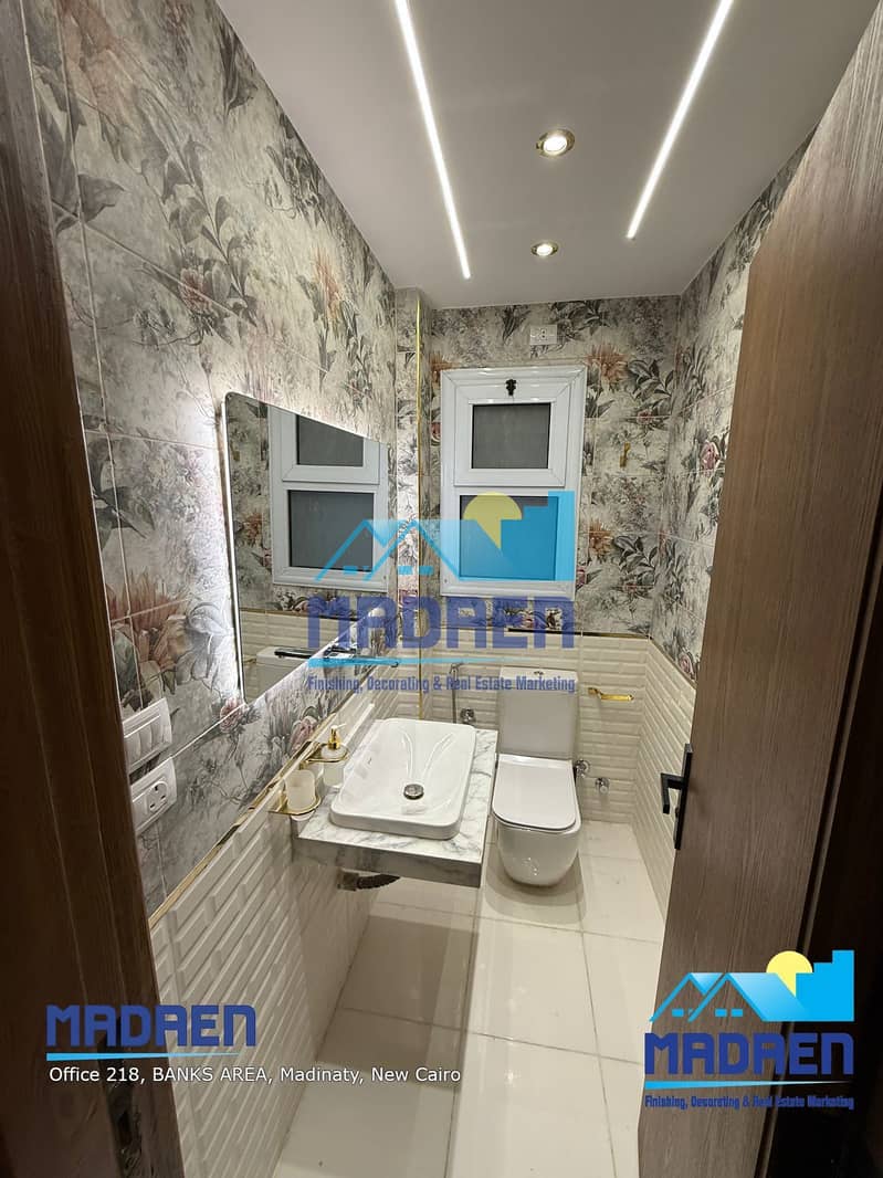 9 WhatsApp Image 2025-11-27 at 1.38. 42 PM. jpeg