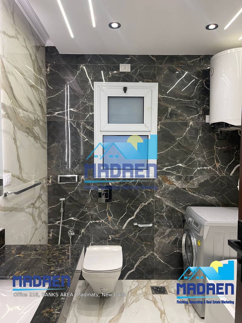 16 WhatsApp Image 2025-11-27 at 1.38. 45 PM. jpeg