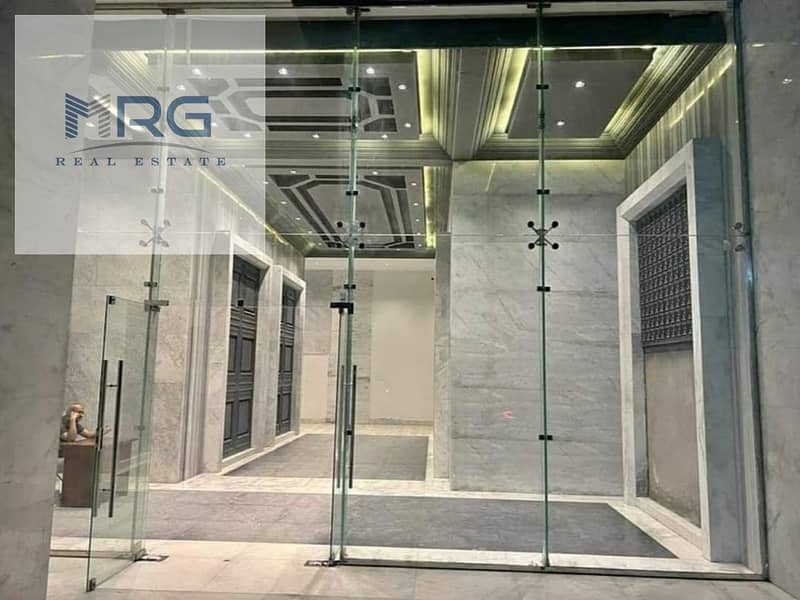 7 IMG_20240306_103548. jpg