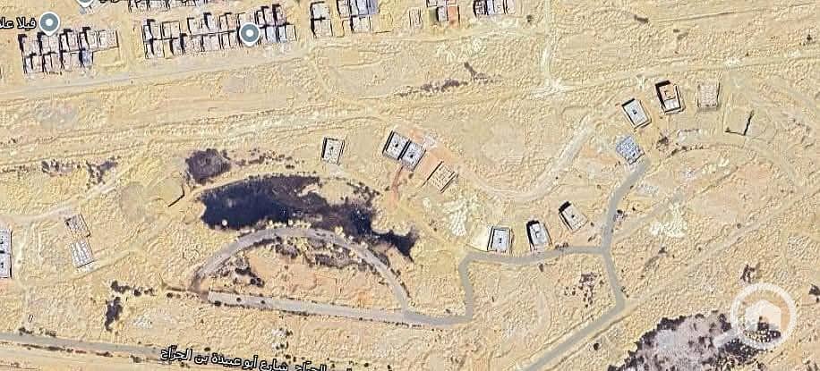 2 WhatsApp Image 2025-11-27 at 1.24. 09 PM. jpeg