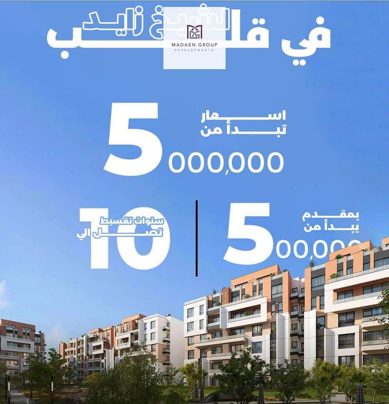 WhatsApp Image 2025-11-27 at 13.42. 48_18cb9dc0. jpg WhatsApp Image 2025-11-27 at 13.42. 48_18cb9dc0. jpg