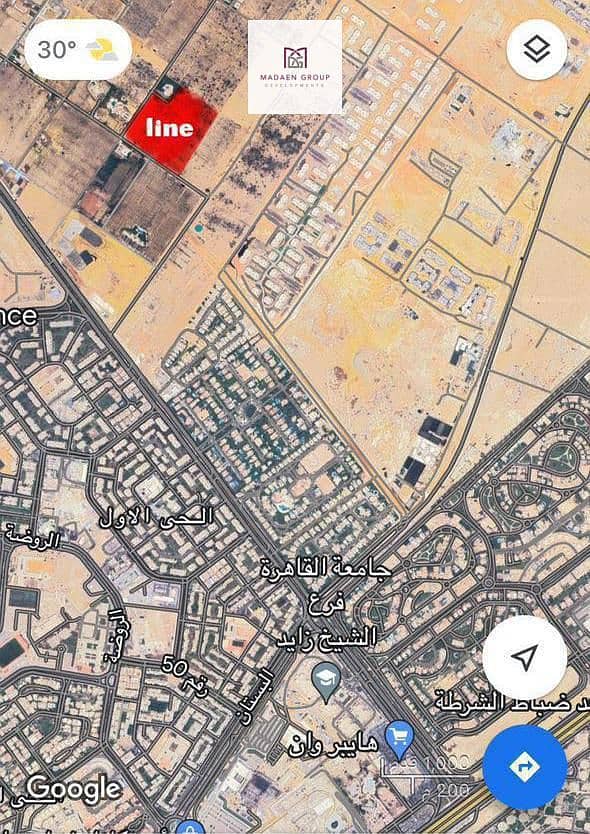 9 WhatsApp Image 2024-07-14 at 13.42. 19_6e70d451. jpg