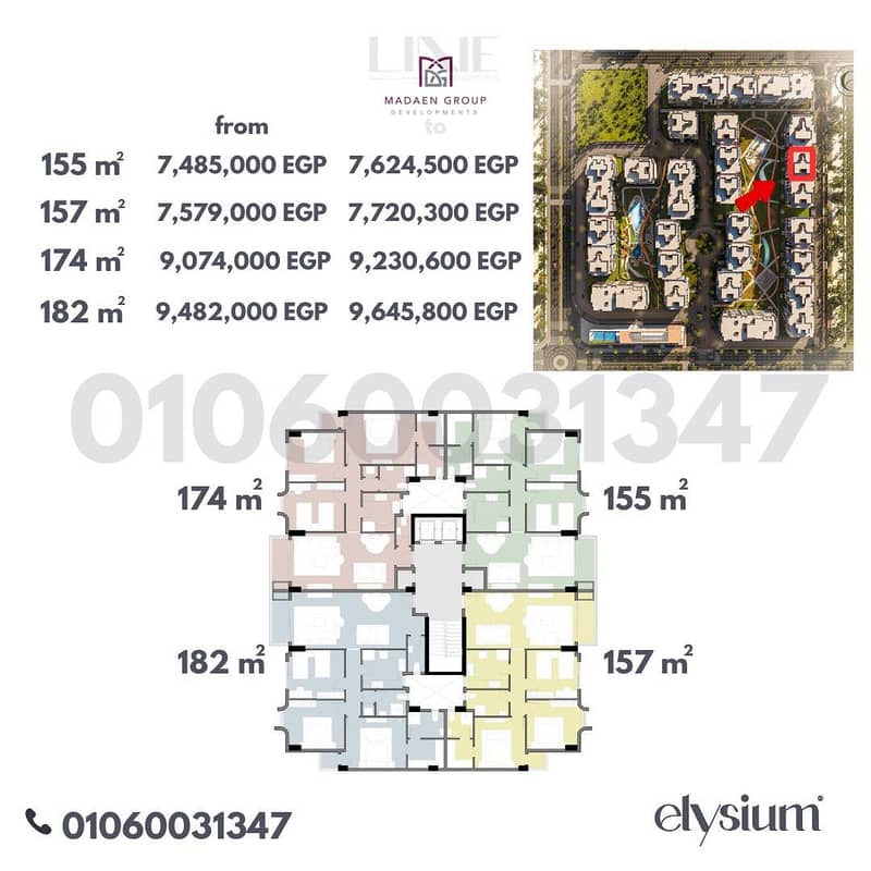 10 WhatsApp Image 2025-11-27 at 13.42. 49_e1f57361. jpg