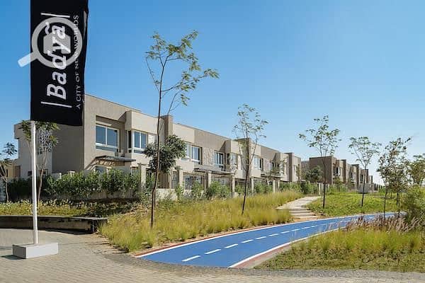 8 IMG-20240114-WA0047. jpg