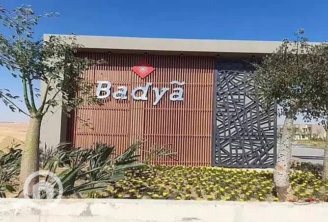 9 IMG-20240114-WA0052. jpg