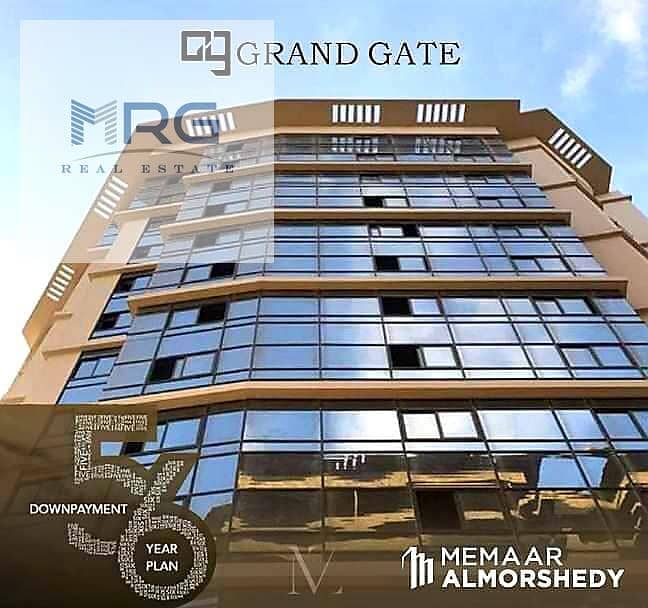 8 WhatsApp Image 2025-11-19 at 2.52. 56 PM. jpeg