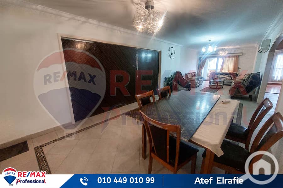 2 20251124_160609. jpg