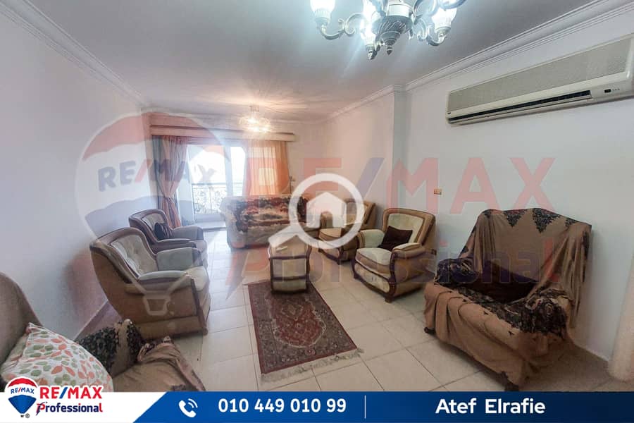 3 20251124_160621. jpg