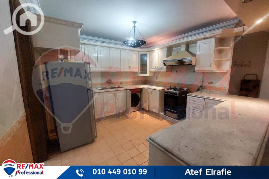 5 20251124_160539. jpg