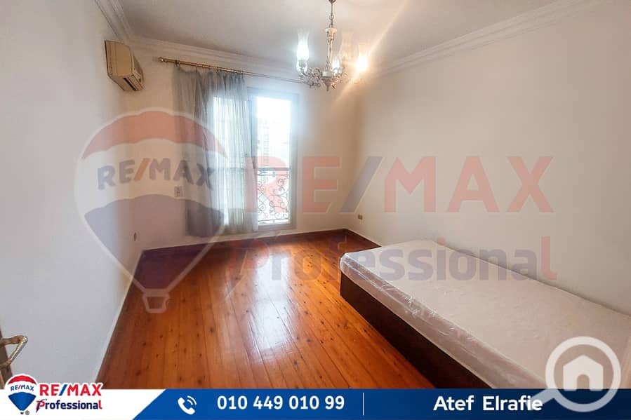 7 20251124_160904. jpg