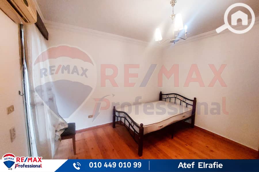 9 20251124_160822. jpg