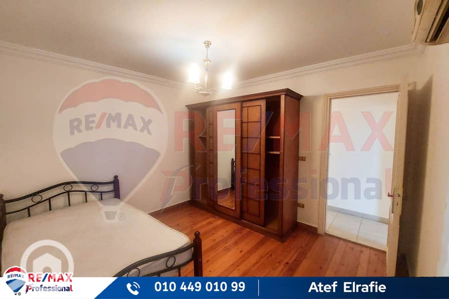 10 20251124_160843. jpg