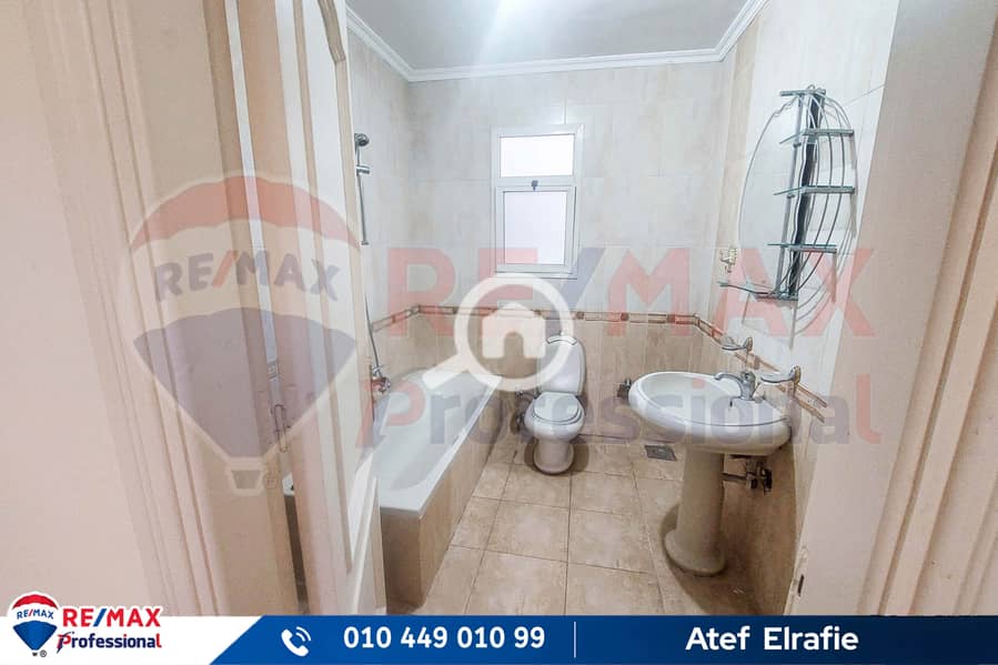 11 20251124_160739. jpg