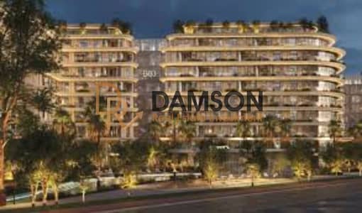 3 Bedroom Flat for Sale in New Capital City, Cairo - download (3). jfif. jpg