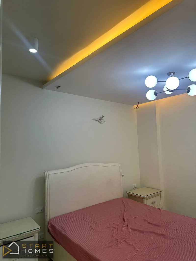 2 WhatsApp Image 2025-11-27 at 1.09. 19 PM (1). jpeg