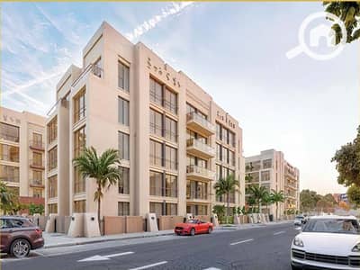 فلیٹ 3 غرف نوم للبيع في القاهرة الجديدة، القاهرة - Screenshot 2025-07-13 143434. png فلیٹ 3 غرف نوم للبيع في القاهرة الجديدة، القاهرة - Screenshot 2025-07-13 143434. png