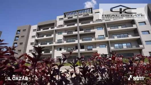 3 Bedroom Apartment for Sale in Sheraton, Cairo - IMG-20251126-WA0720. jpg