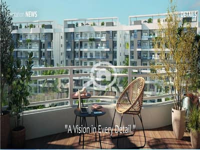 3 Bedroom Flat for Sale in New Capital City, Cairo - WhatsApp Image 2025-07-08 at 12.59. 56 PM. jpeg