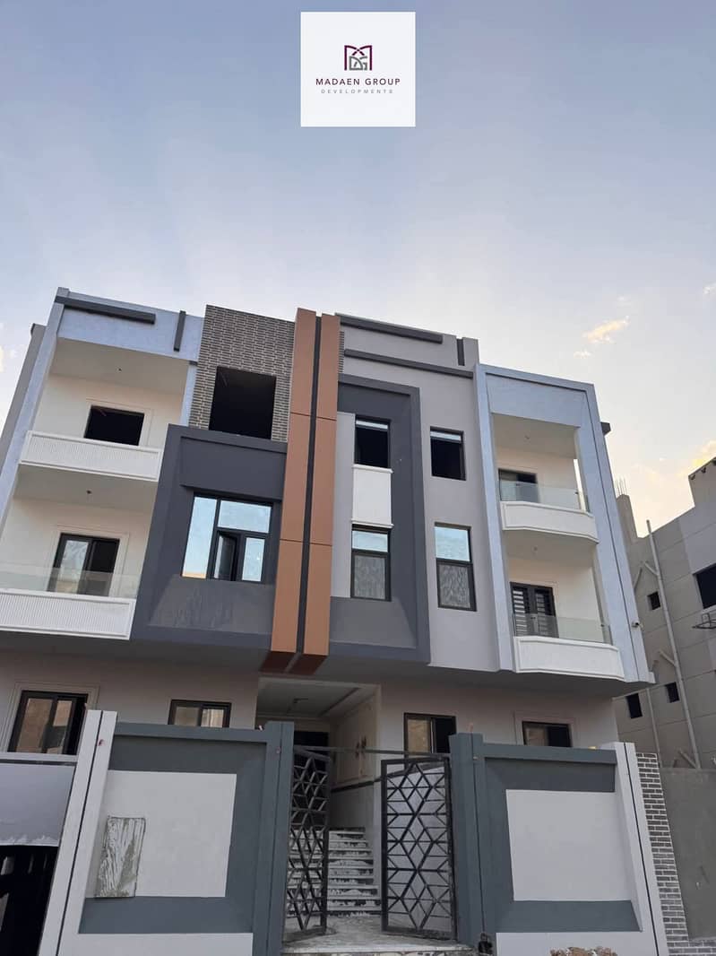 7 WhatsApp Image 2025-11-23 at 15.16. 45_3189807a. jpg