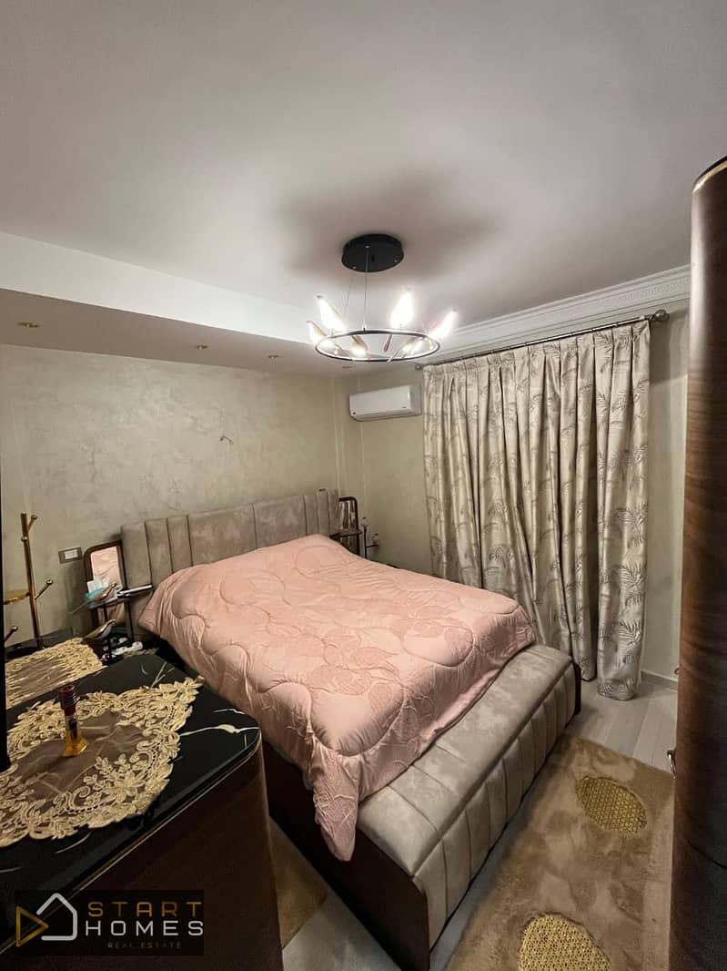 5 WhatsApp Image 2025-11-27 at 1.37. 50 PM (1). jpeg