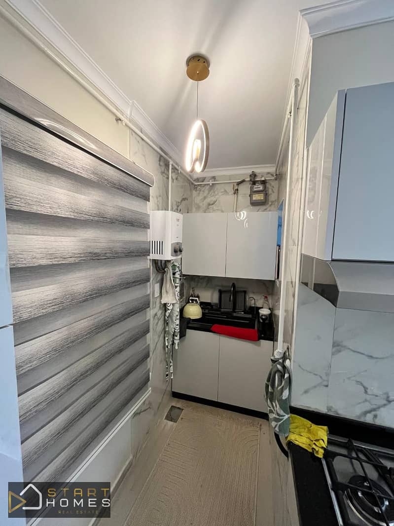 7 WhatsApp Image 2025-11-27 at 1.37. 49 PM (1). jpeg