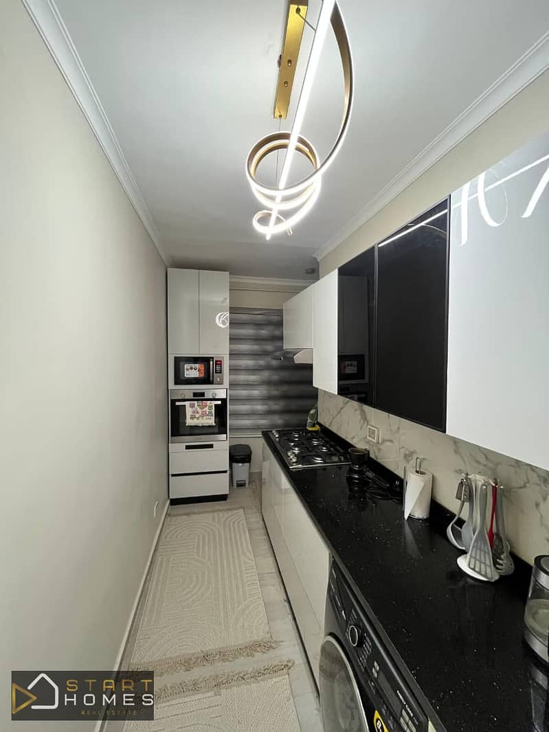 9 WhatsApp Image 2025-11-27 at 1.37. 49 PM. jpeg