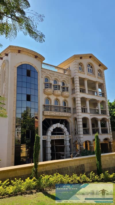 فیلا 11 غرف نوم للبيع في القاهرة الجديدة، القاهرة - WhatsApp Image 2025-11-27 at 1.51. 38 PM. jpeg