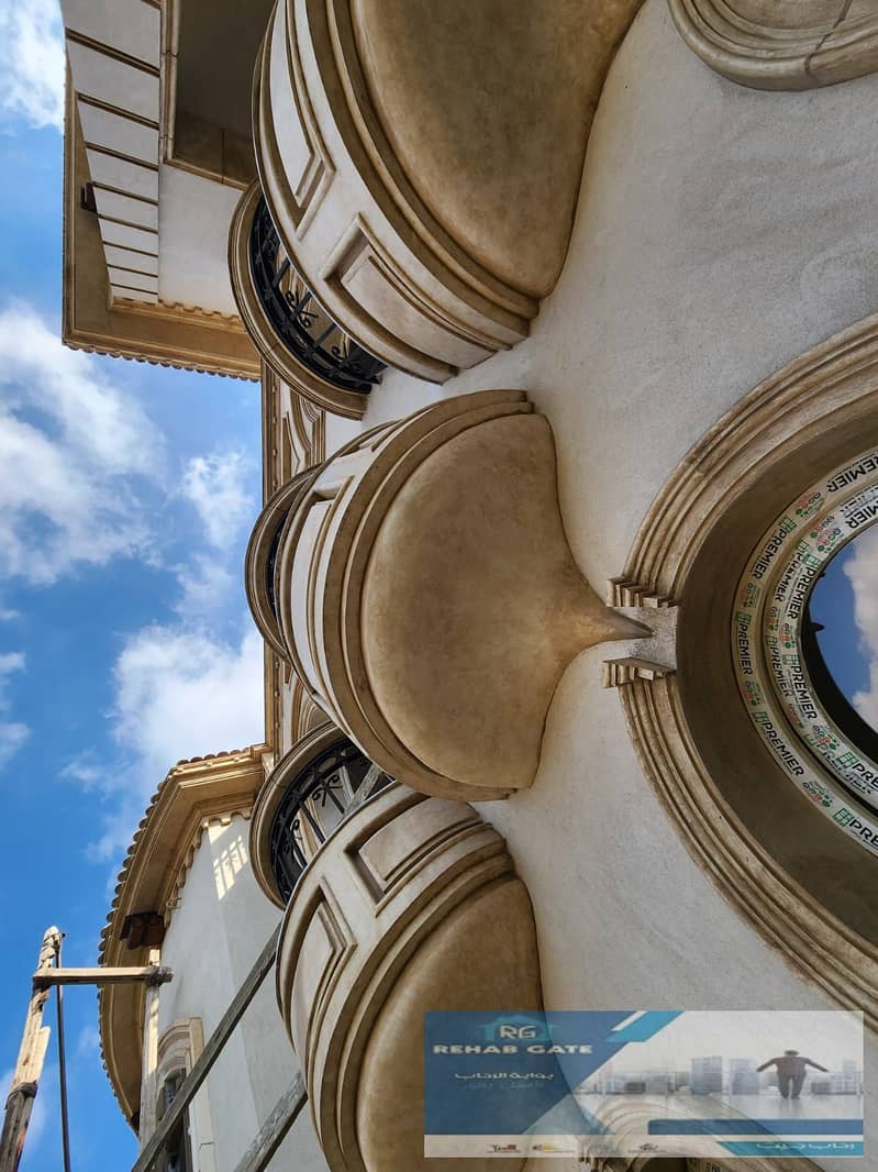 4 WhatsApp Image 2025-11-27 at 1.51. 38 PM (2). jpeg