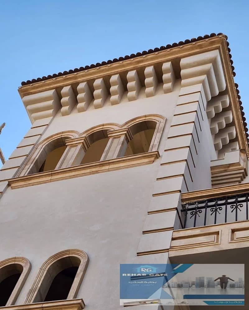 5 WhatsApp Image 2025-11-27 at 1.51. 38 PM (1). jpeg