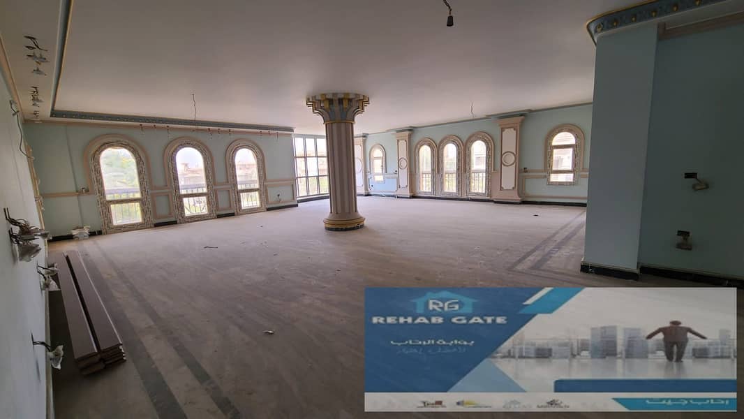 6 WhatsApp Image 2025-11-27 at 1.51. 39 PM (1). jpeg