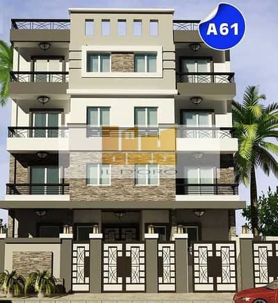 3 Bedroom Apartment for Sale in New Cairo, Cairo - zzopQyAQ1ekXuKtiVkp5KqTAEhZ637rPeI1dfx7D. jpeg