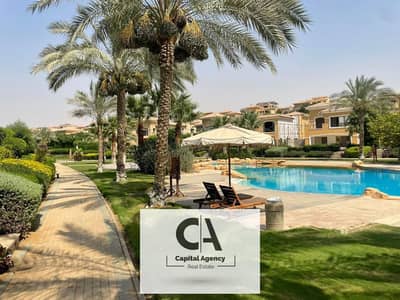 شقة 3 غرف نوم للبيع في القطامية، القاهرة - WhatsApp Image 2024-11-14 at 2.53. 25 PM (4). jpeg