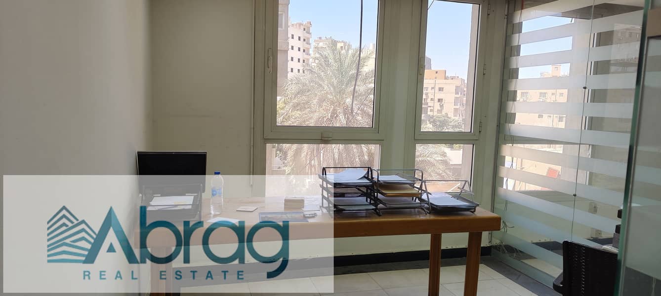 17 IMG20250826112005. jpg