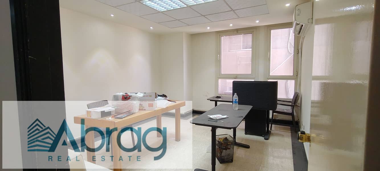 18 IMG20250826112027. jpg