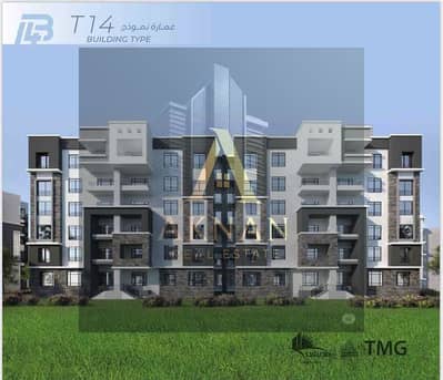 فلیٹ 2 غرفة نوم للبيع في مدينتي، القاهرة - WhatsApp Image 2025-10-25 at 11.50. 14. jpeg