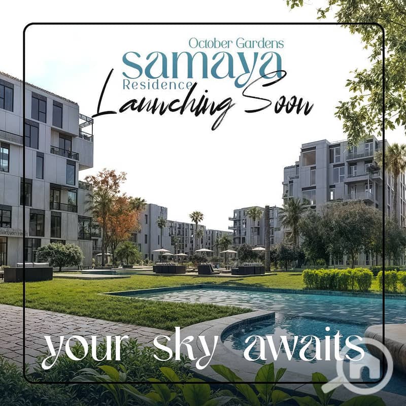 5 WhatsApp Image 2025-11-07 at 2.13. 15 PM. jpeg