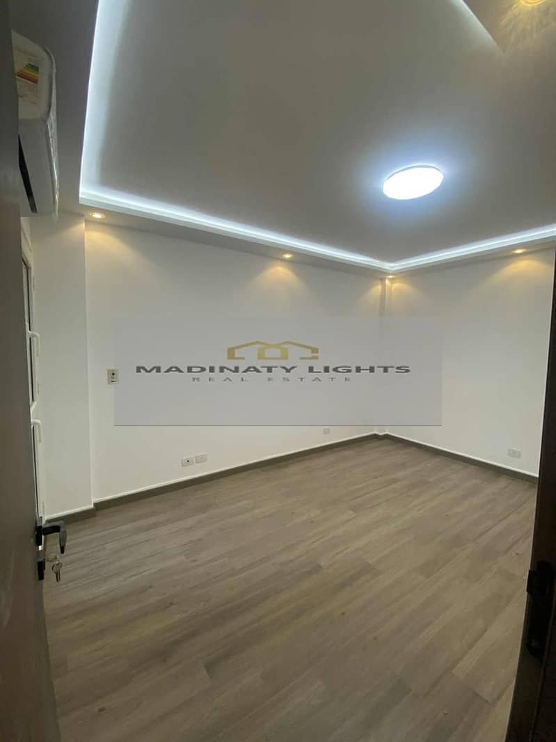 7 WhatsApp Image 2025-11-27 at 12.46. 56 PM (6). jpeg