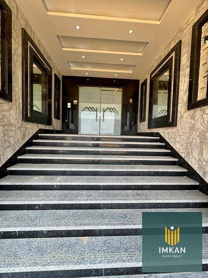 6 564603373_2836887456500945_7421888423579488666_n. jpg