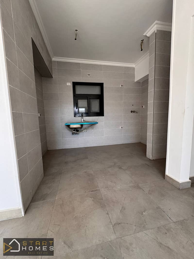 9 WhatsApp Image 2025-11-27 at 1.59. 47 PM (1). jpeg