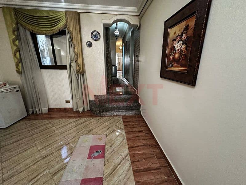 6 IMG-20251126-WA0037. jpg