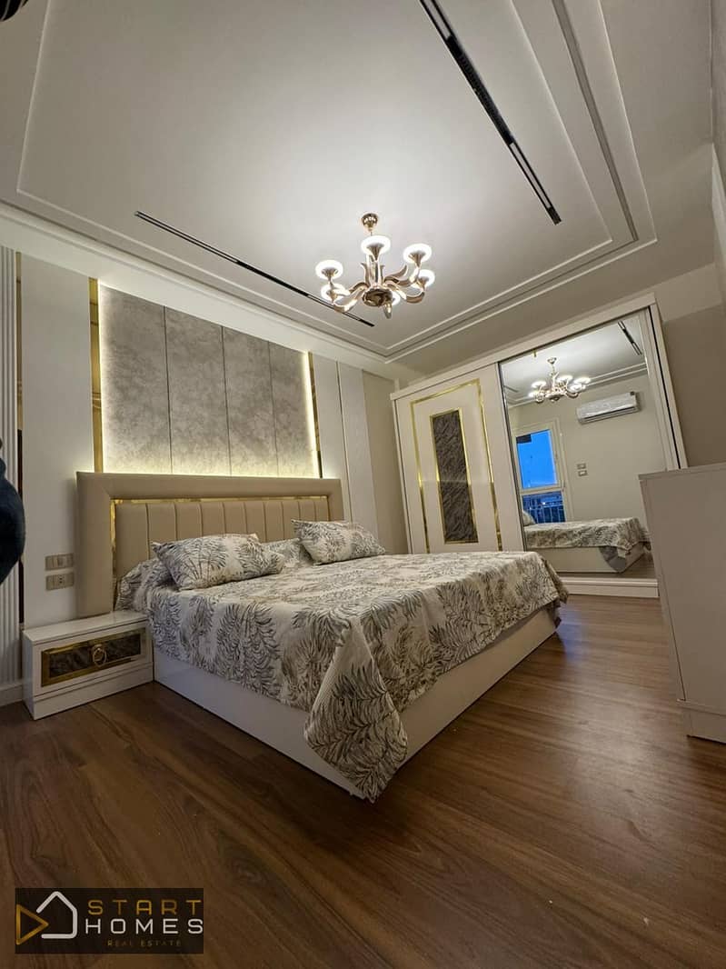 5 WhatsApp Image 2025-11-27 at 2.33. 34 PM (2). jpeg