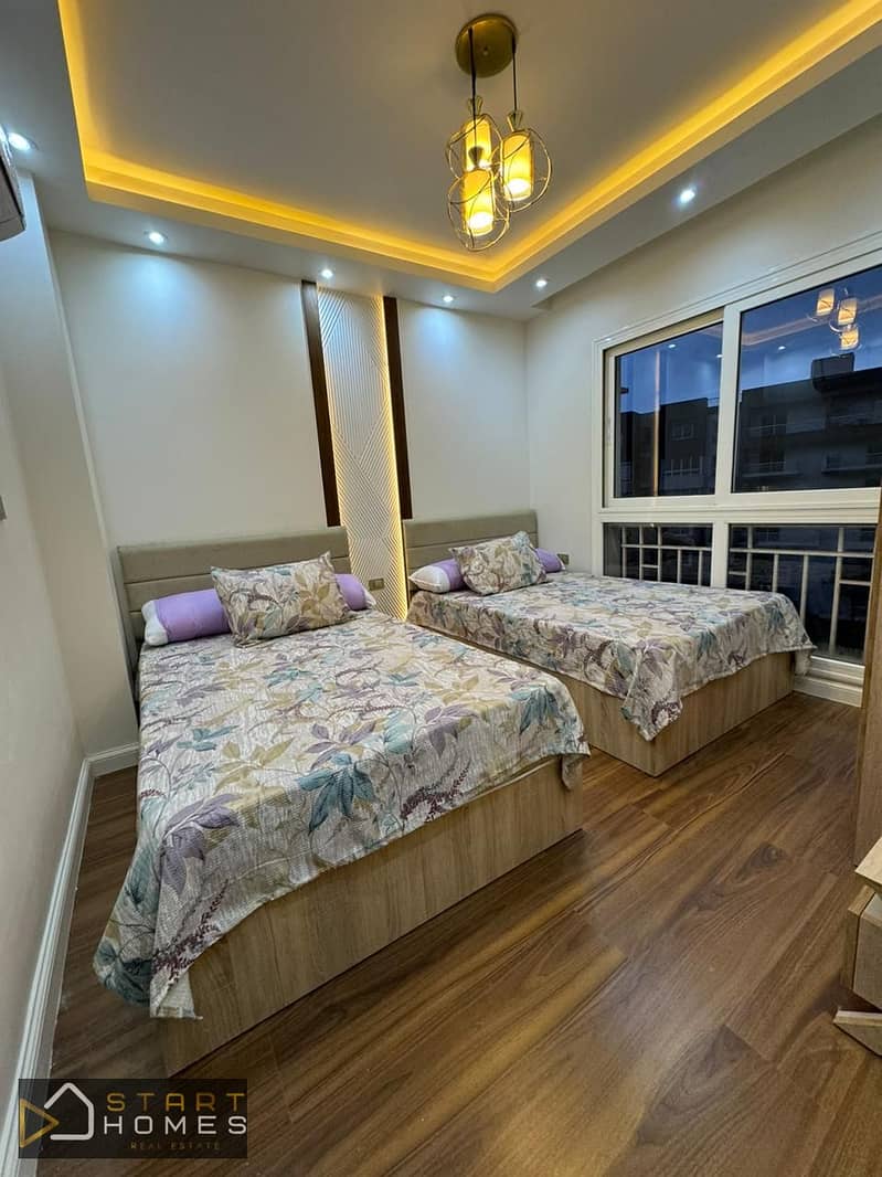 6 WhatsApp Image 2025-11-27 at 2.33. 34 PM. jpeg