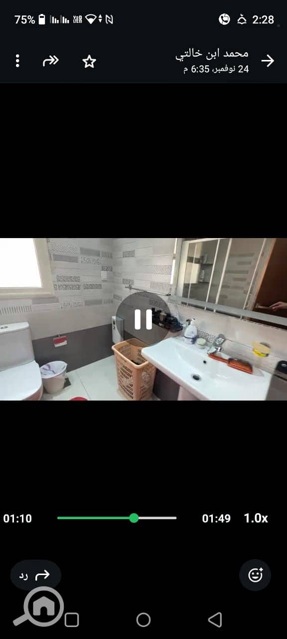 12 WhatsApp Image 2025-11-27 at 2.33. 54 PM (3). jpeg